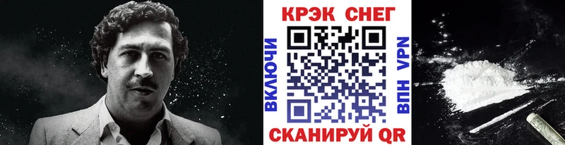 Где можно купить наркотики Эртиль APVP  Амфетамин  Каннабис  Меф мяу мяу 