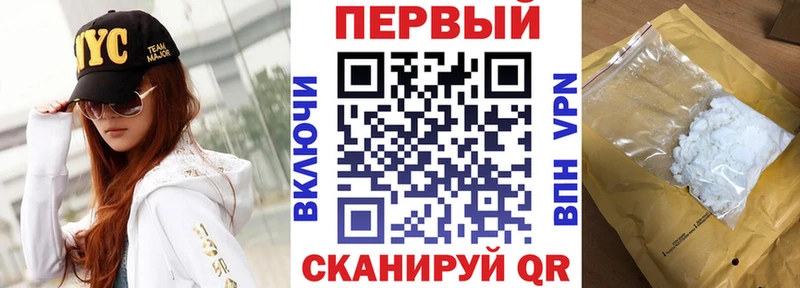 цены наркотик  Эртиль  АМФ 98% 