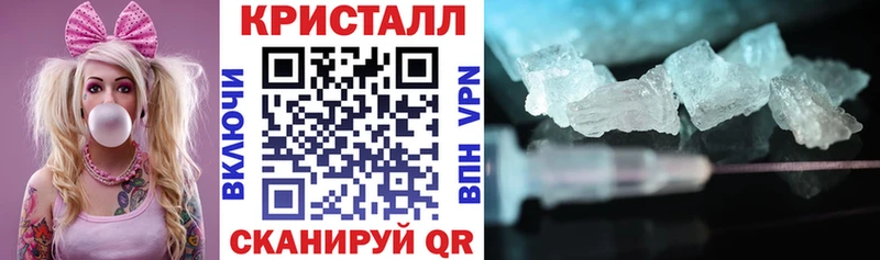 Amphetamine 97% Эртиль