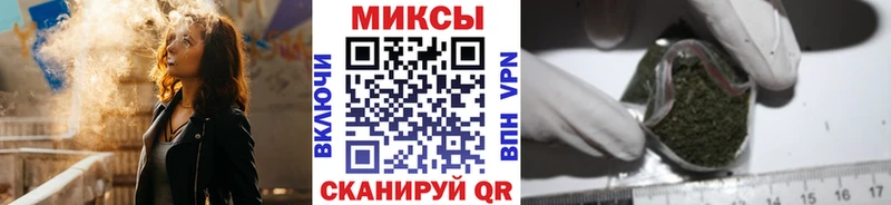 нарко площадка состав  Эртиль  Бутират оксана  дарнет шоп 