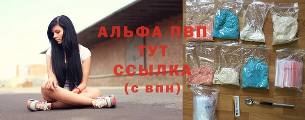 твердый Абдулино