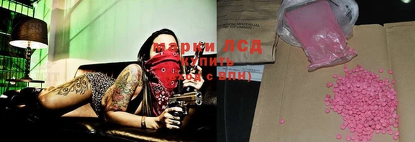 твердый Абдулино