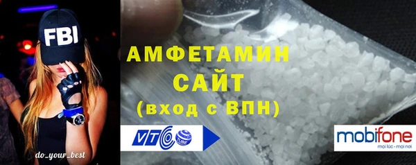 твердый Абдулино
