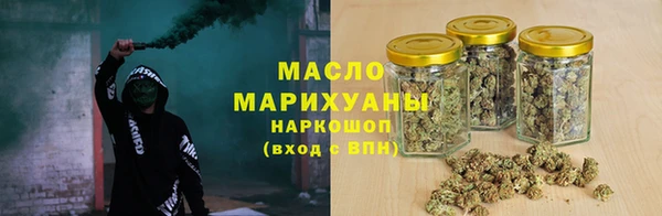 твердый Абдулино