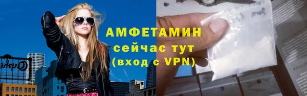 твердый Абдулино