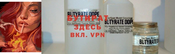 твердый Абдулино