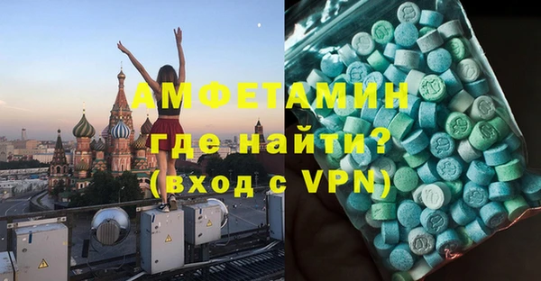 твердый Абдулино