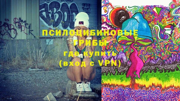 каннабис Абаза