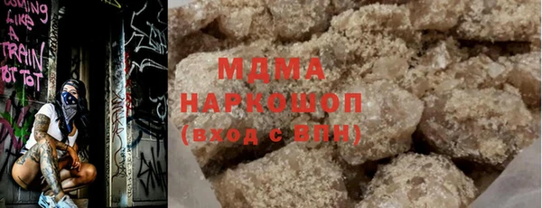 твердый Абдулино