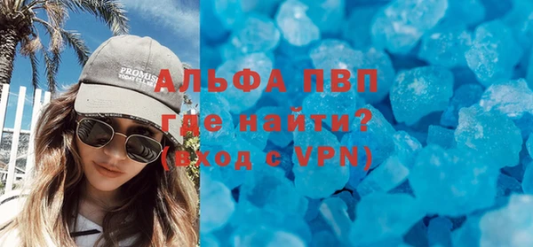 твердый Абдулино