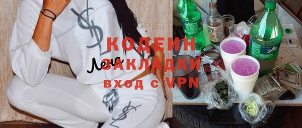 твердый Абдулино