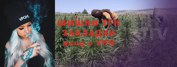 твердый Абдулино