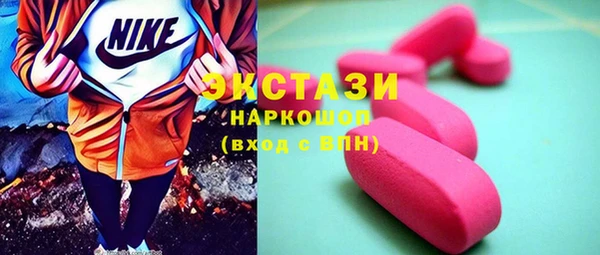твердый Абдулино