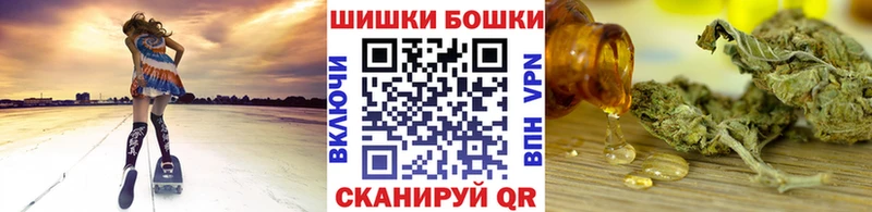Канабис THC 21% Эртиль